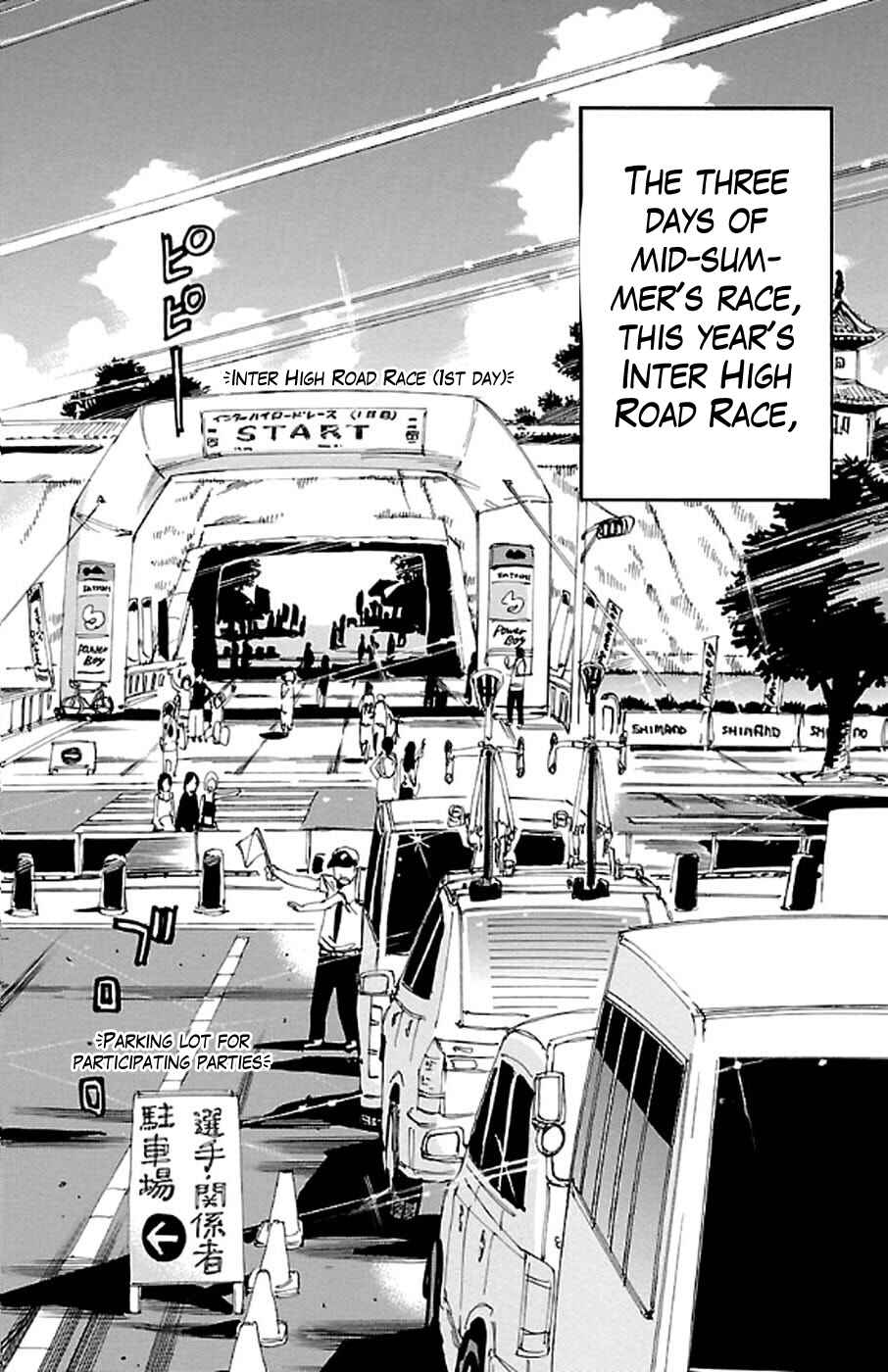 Page 2 Chapter 295 Yowamushi Pedal