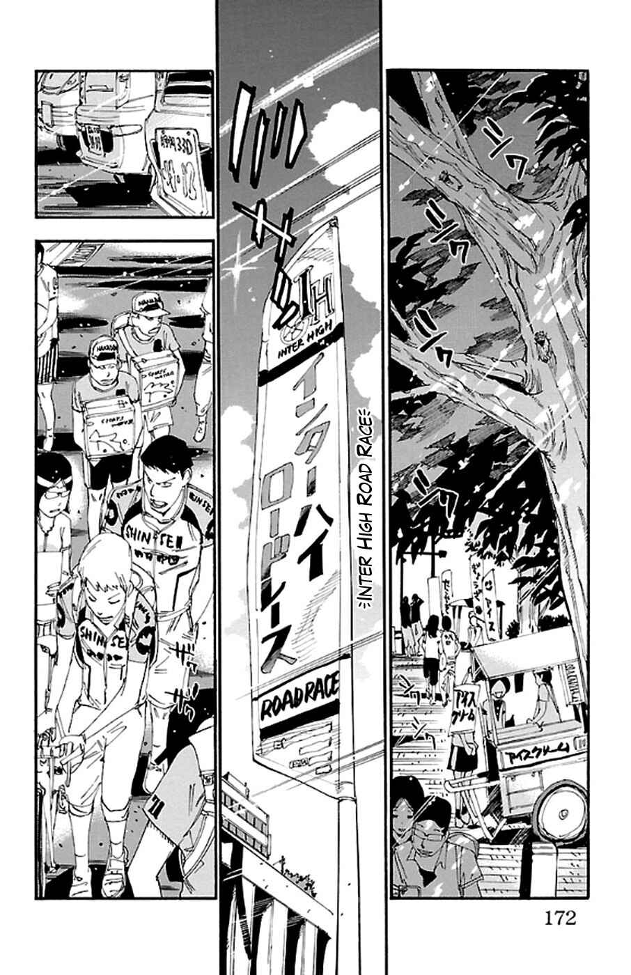 Page 4 Chapter 295 Yowamushi Pedal