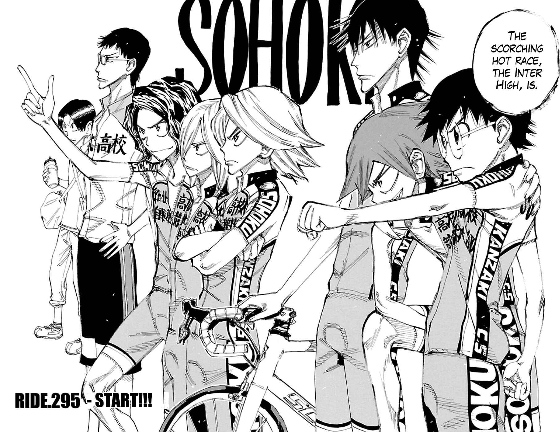Page 6 Chapter 295 Yowamushi Pedal