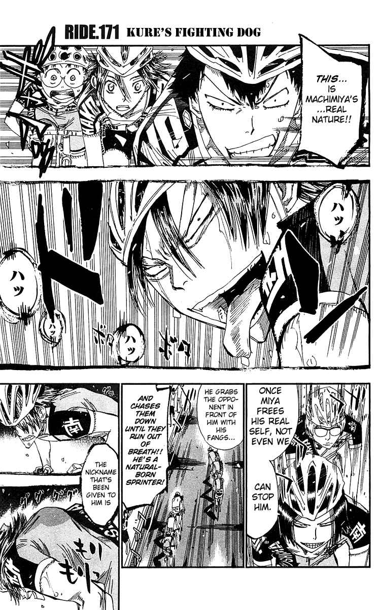 Page 1 Chapter 171 Yowamushi Pedal