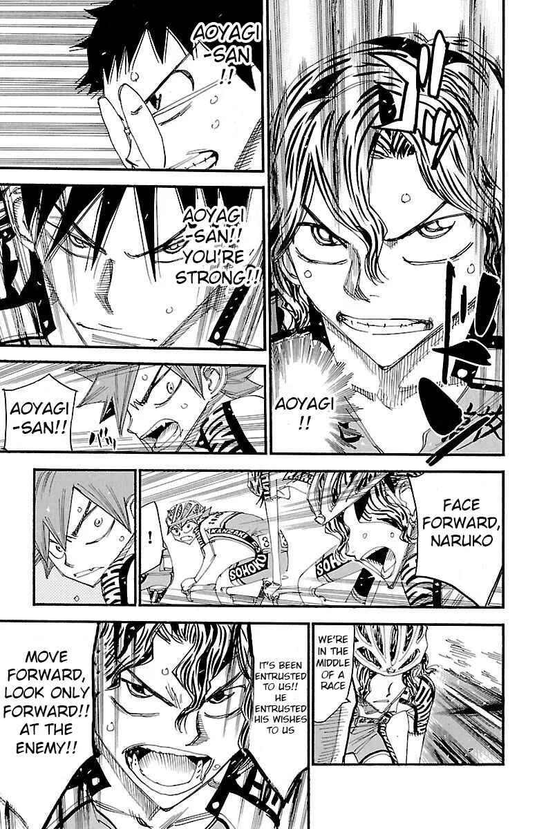 Page 14 Chapter 452 Yowamushi Pedal