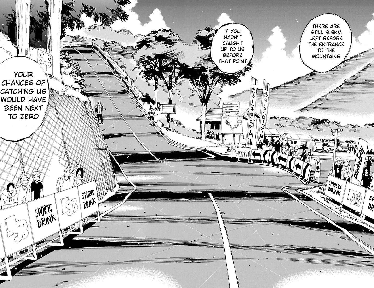 Page 5 Chapter 452 Yowamushi Pedal
