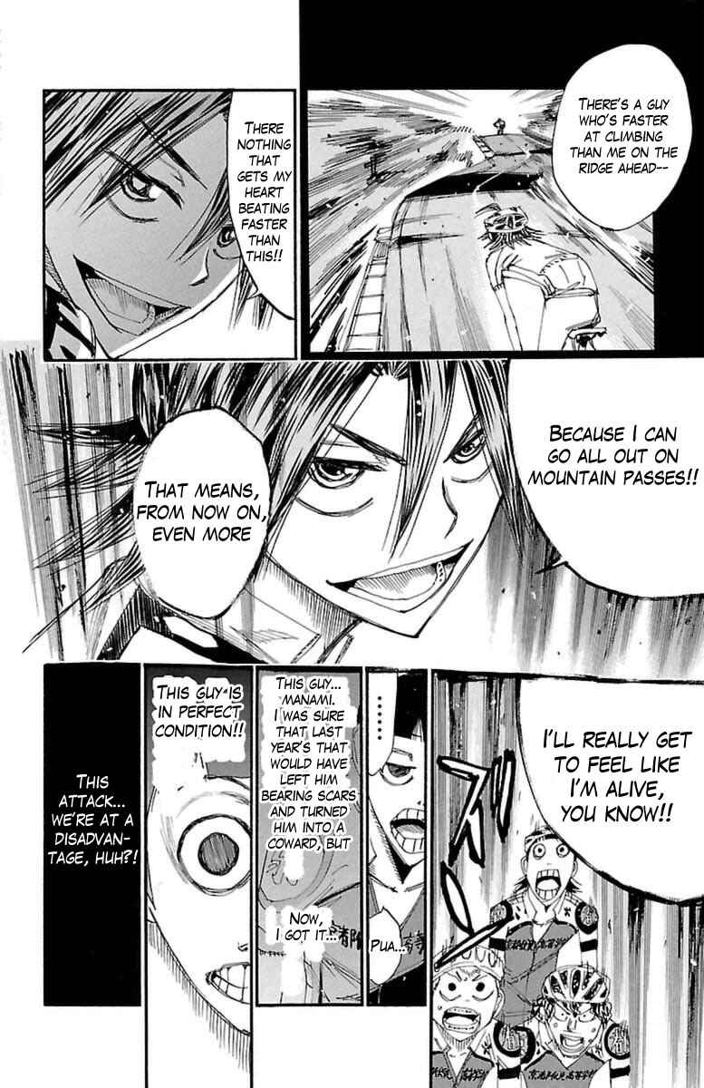 Page 14 Chapter 391 Yowamushi Pedal