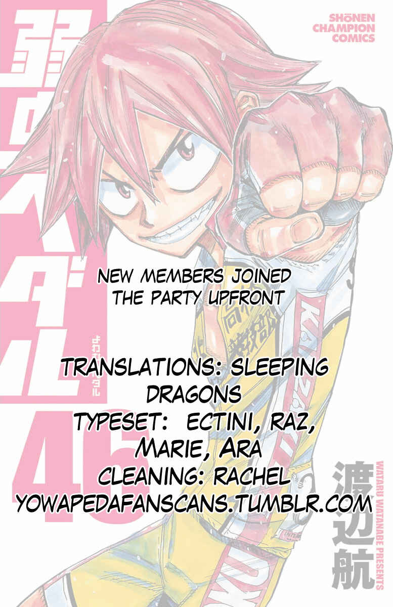 Page 20 Chapter 391 Yowamushi Pedal