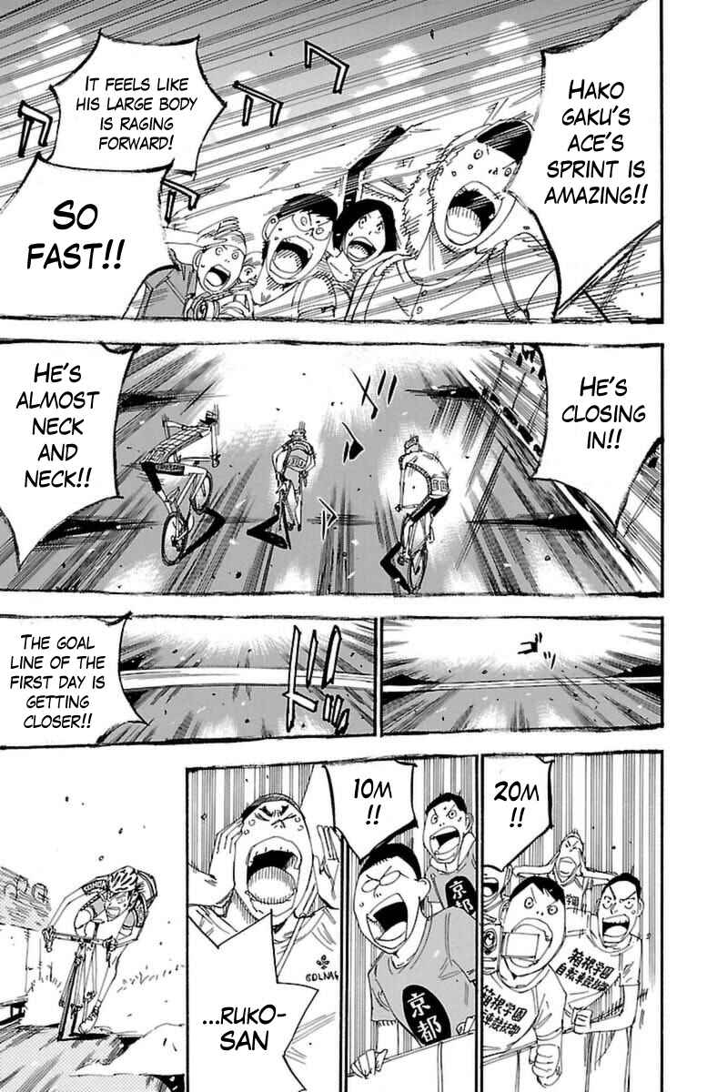 Page 15 Chapter 349 Yowamushi Pedal