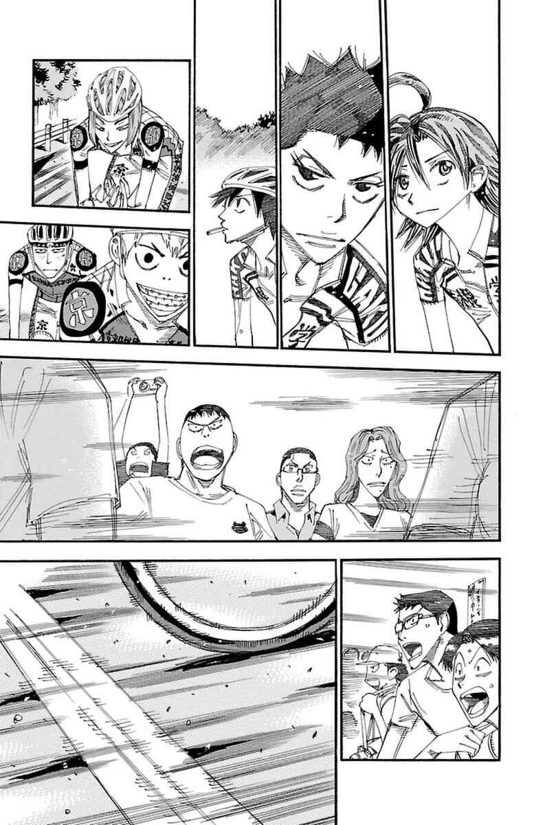 Page 18 Chapter 349 Yowamushi Pedal