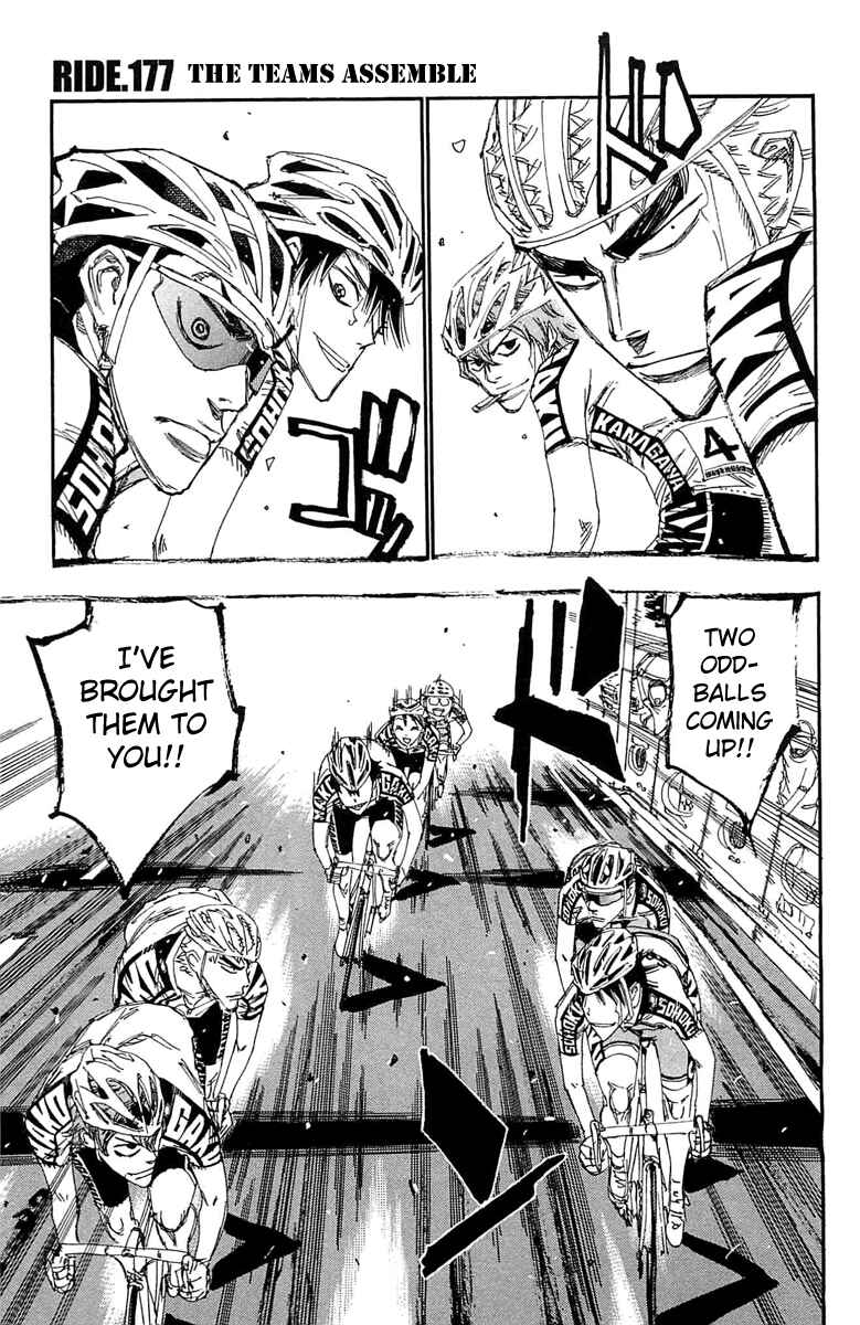 Page 1 Chapter 177 Yowamushi Pedal
