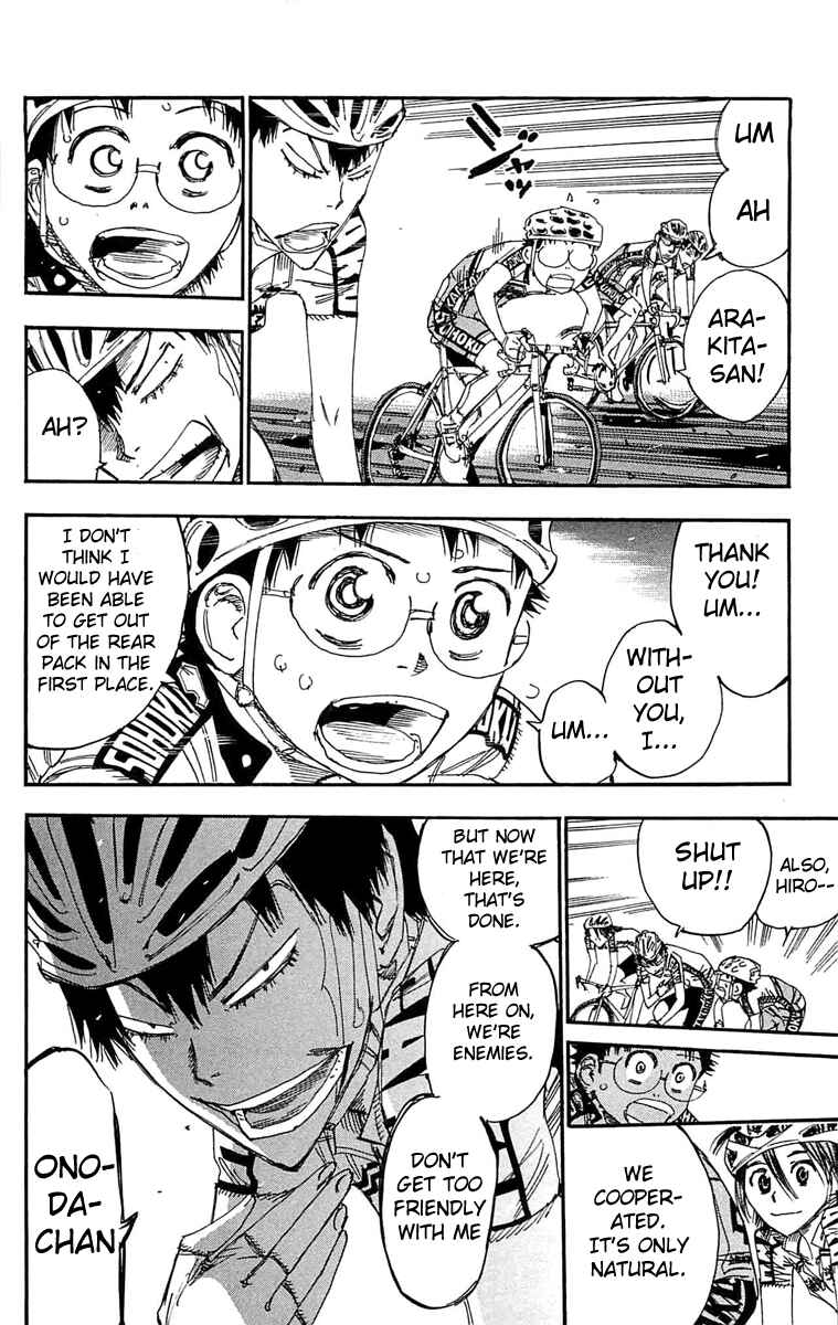 Page 3 Chapter 177 Yowamushi Pedal