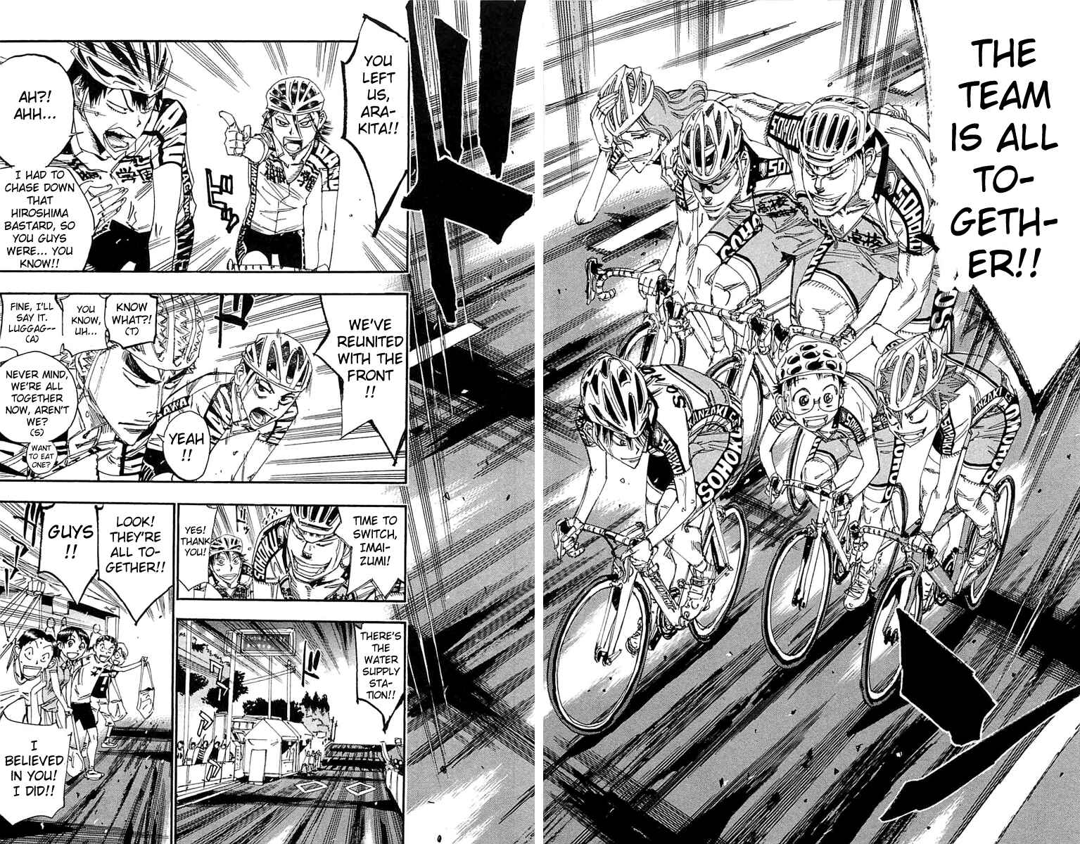 Page 7 Chapter 177 Yowamushi Pedal