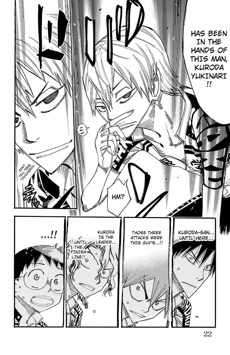 Page 15 Chapter 459 Yowamushi Pedal