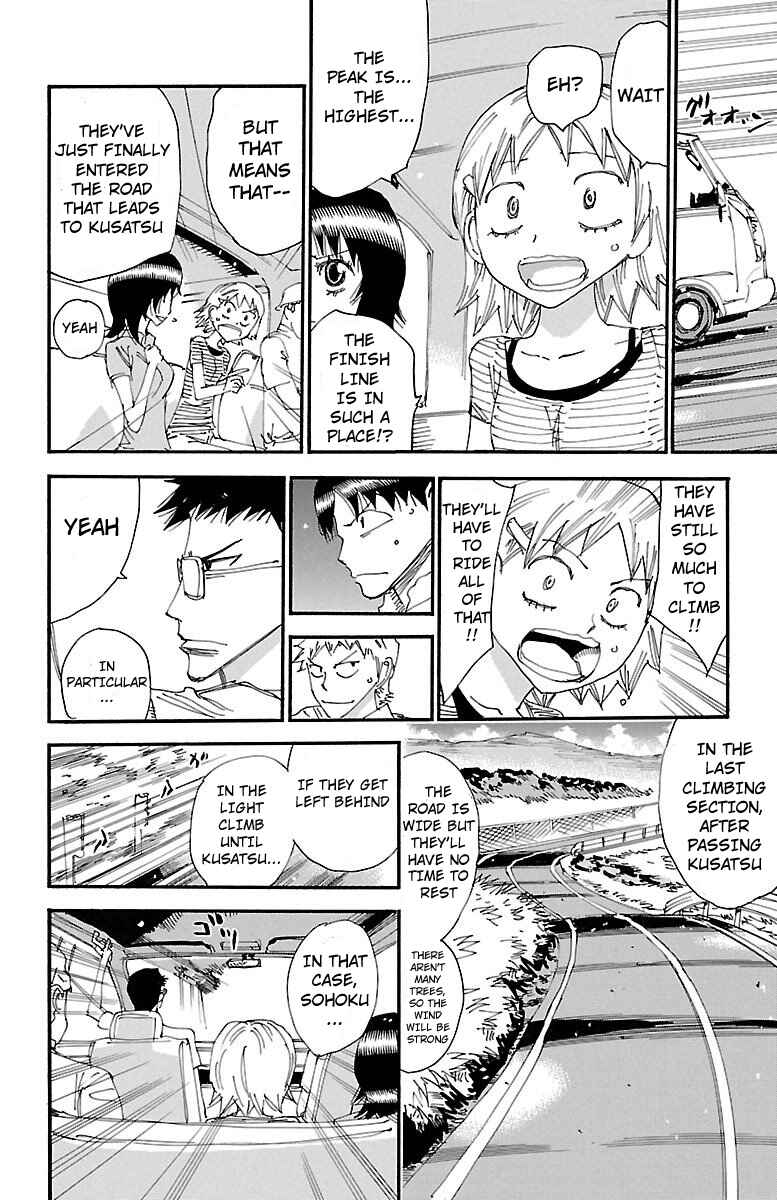 Page 7 Chapter 459 Yowamushi Pedal