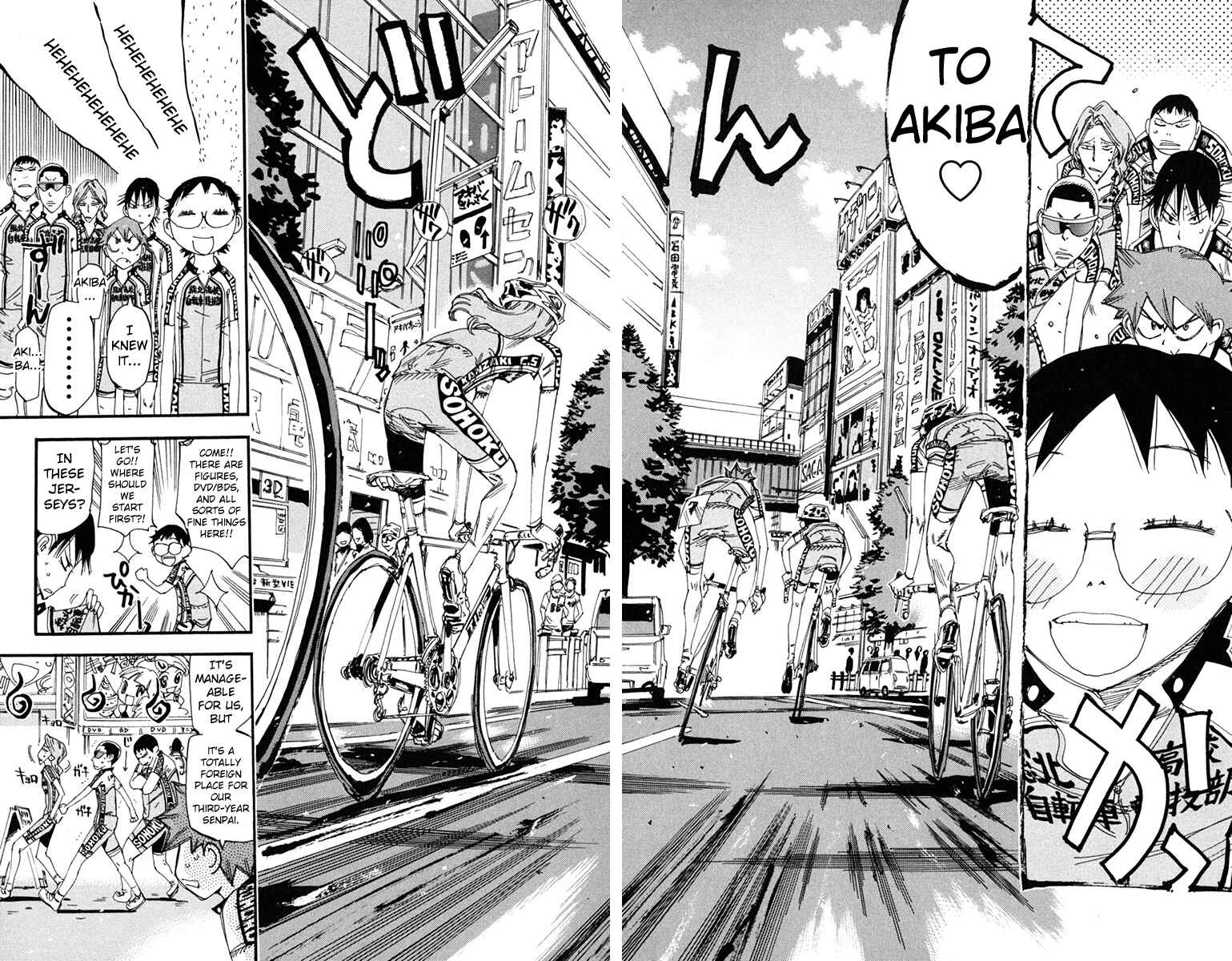 Page 10 Chapter 233 Yowamushi Pedal