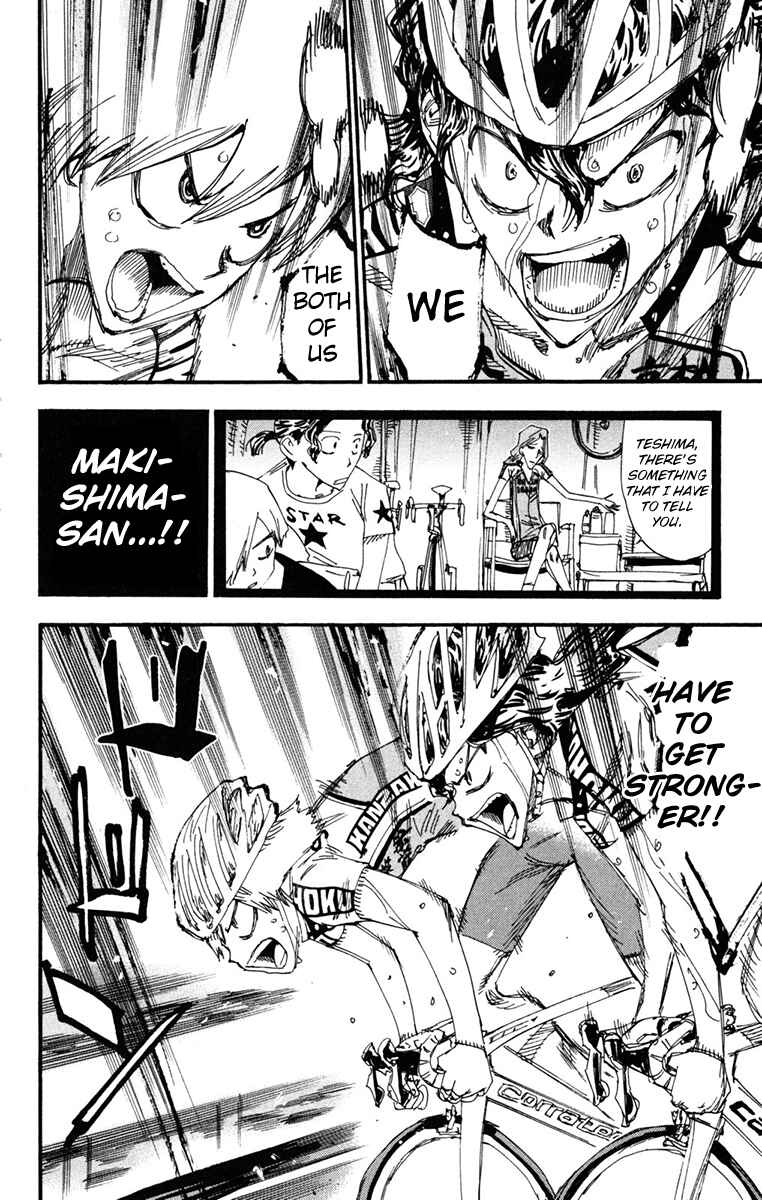 Page 19 Chapter 233 Yowamushi Pedal