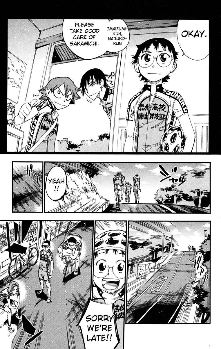 Page 7 Chapter 233 Yowamushi Pedal