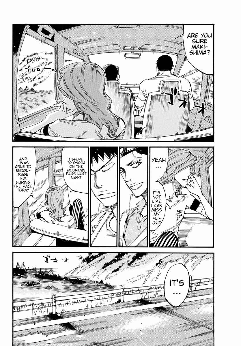 Page 20 Chapter 677 Yowamushi Pedal