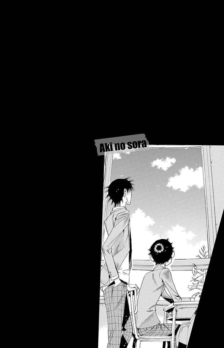 Page 22 Chapter 677 Yowamushi Pedal