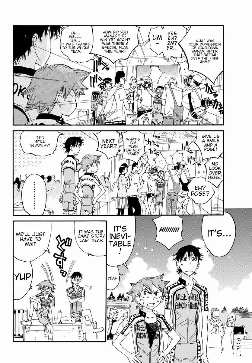 Page 5 Chapter 677 Yowamushi Pedal