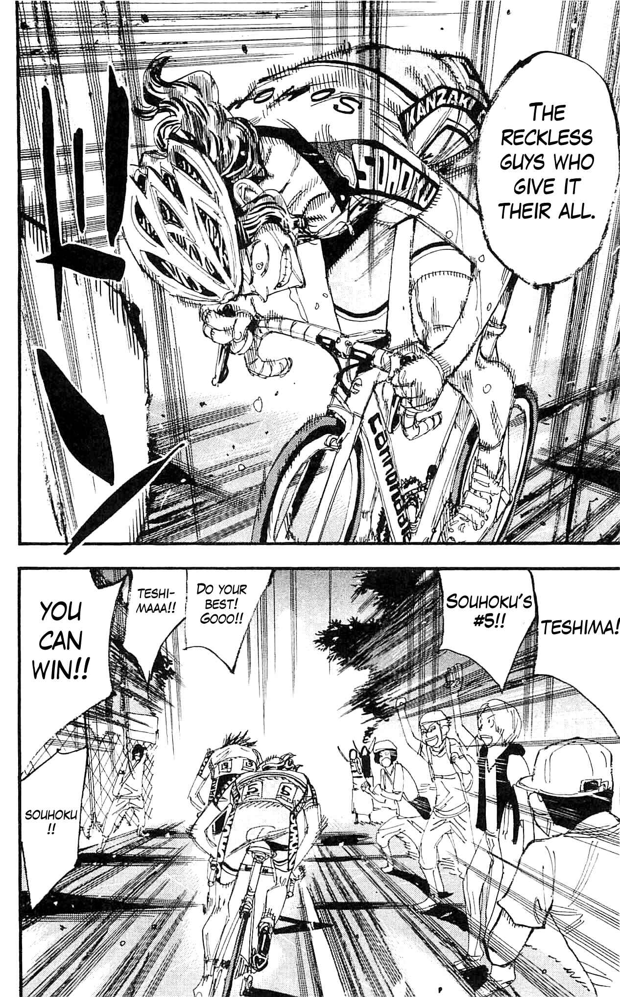 Page 14 Chapter 328 Yowamushi Pedal