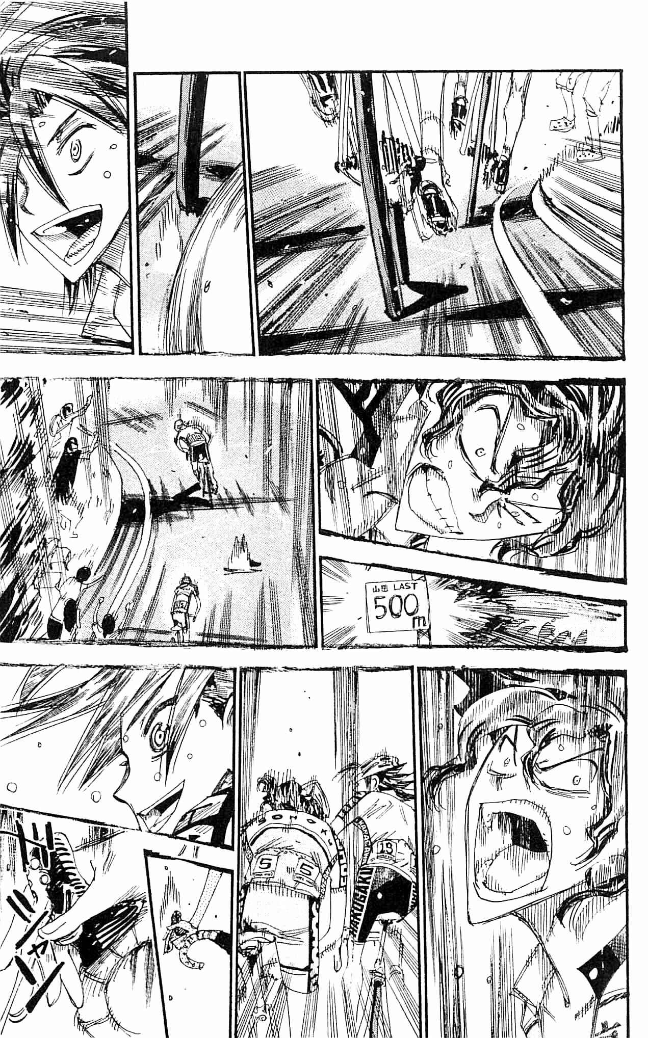 Page 17 Chapter 328 Yowamushi Pedal