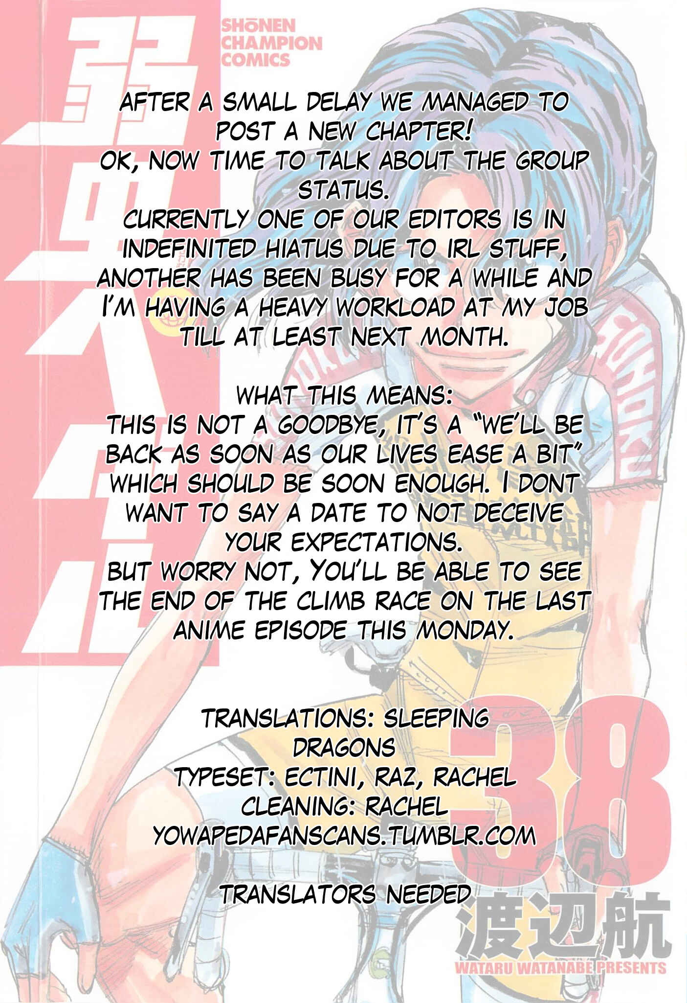 Page 21 Chapter 328 Yowamushi Pedal