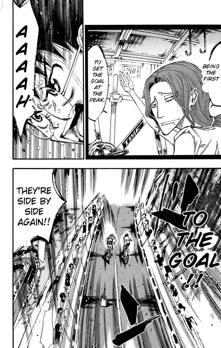 Page 13 Chapter 228 Yowamushi Pedal