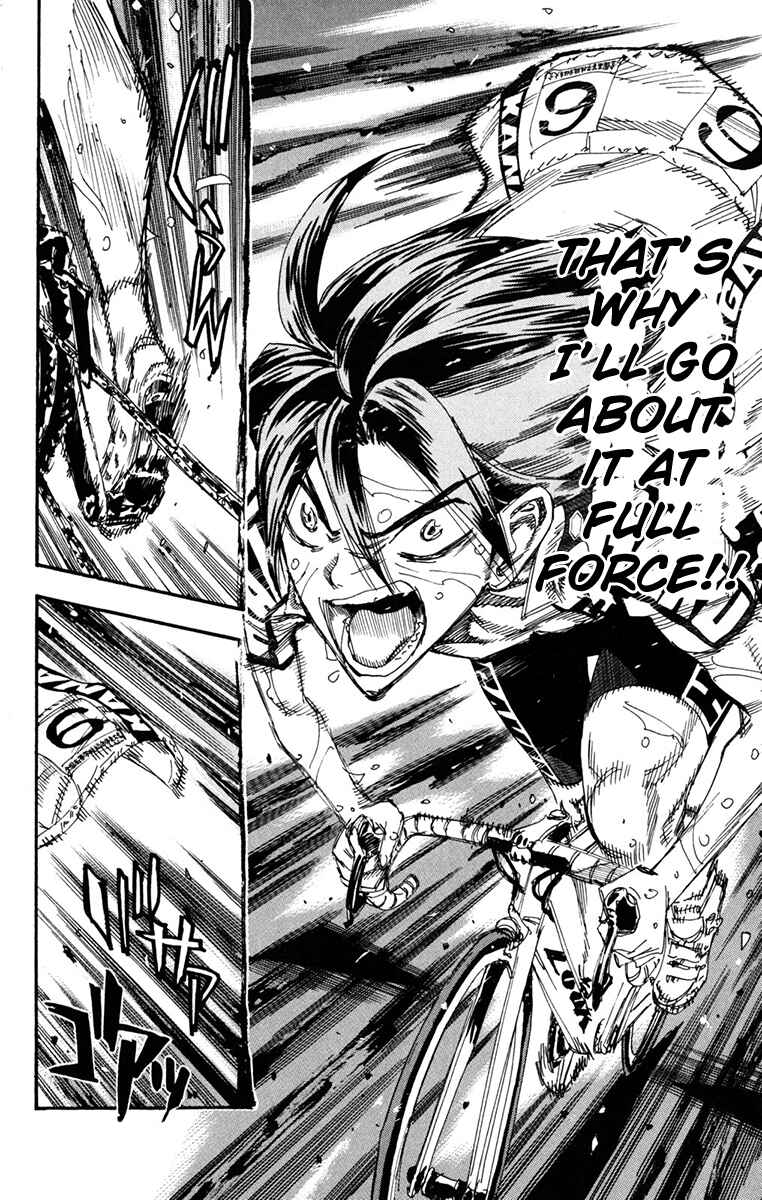 Page 15 Chapter 228 Yowamushi Pedal