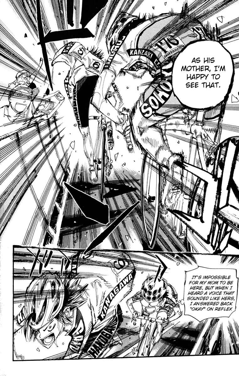 Page 4 Chapter 228 Yowamushi Pedal