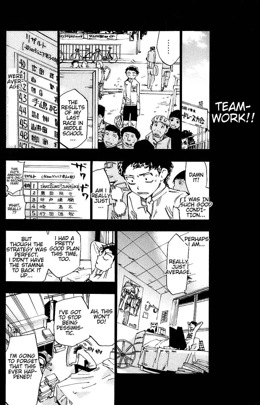 Page 2 Chapter 51 Yowamushi Pedal
