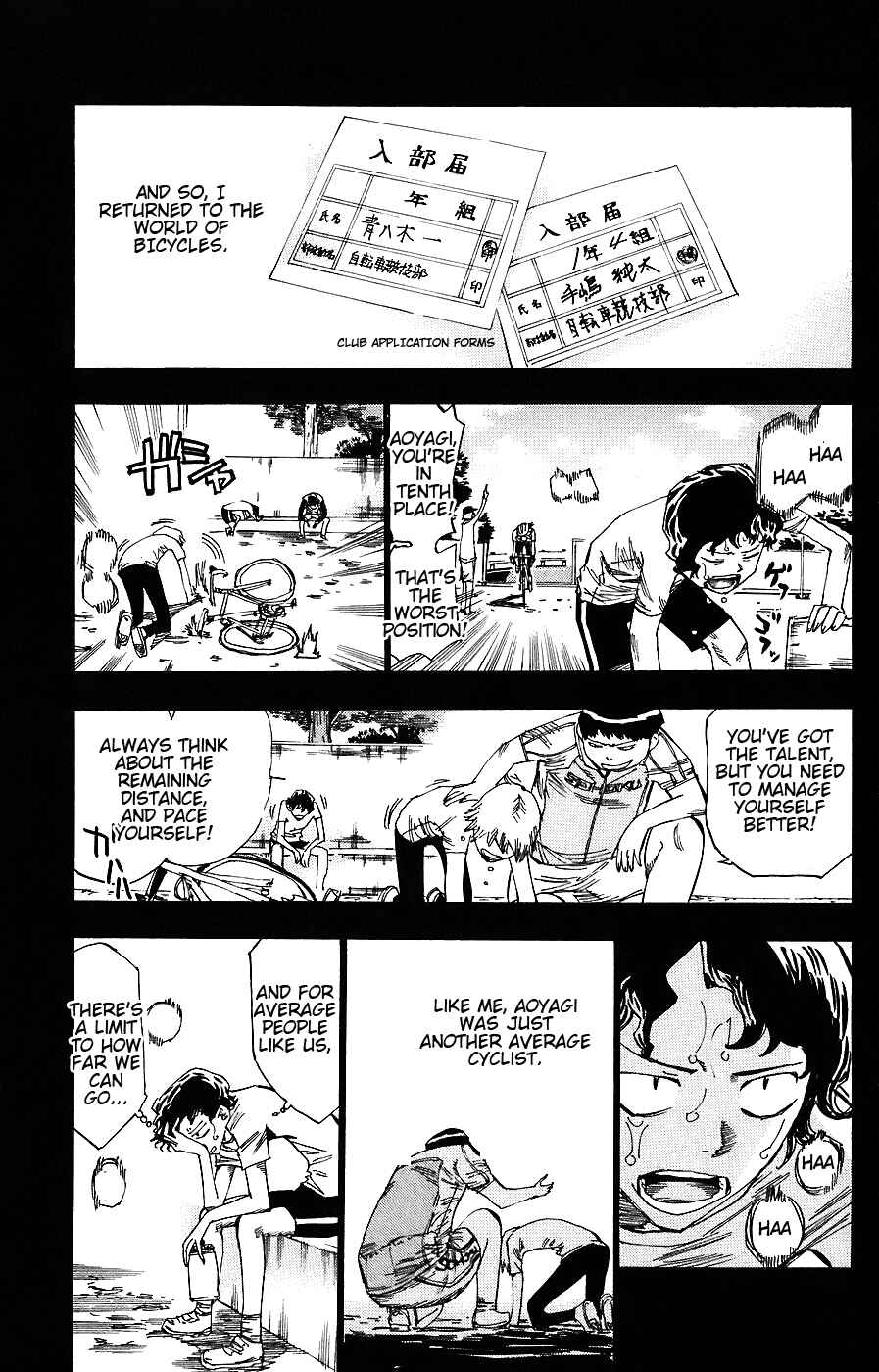 Page 5 Chapter 51 Yowamushi Pedal