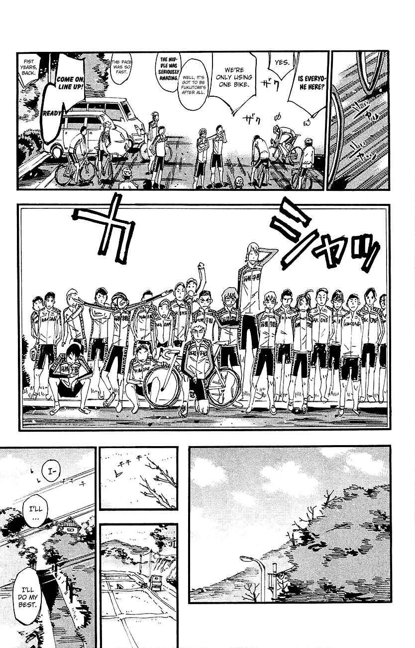 Page 18 Chapter 261 Yowamushi Pedal