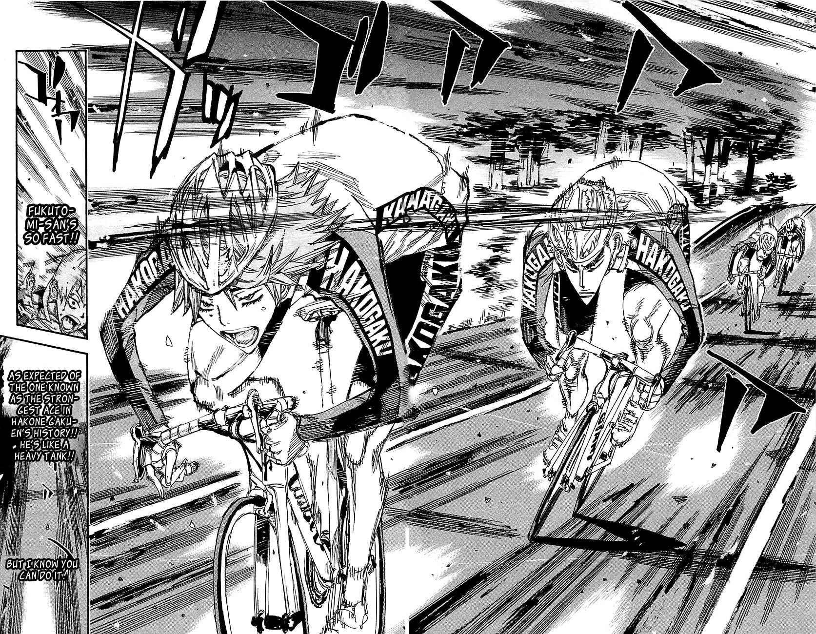 Page 7 Chapter 261 Yowamushi Pedal
