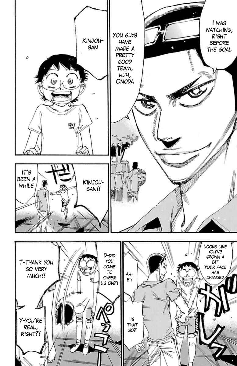 Page 15 Chapter 351 Yowamushi Pedal