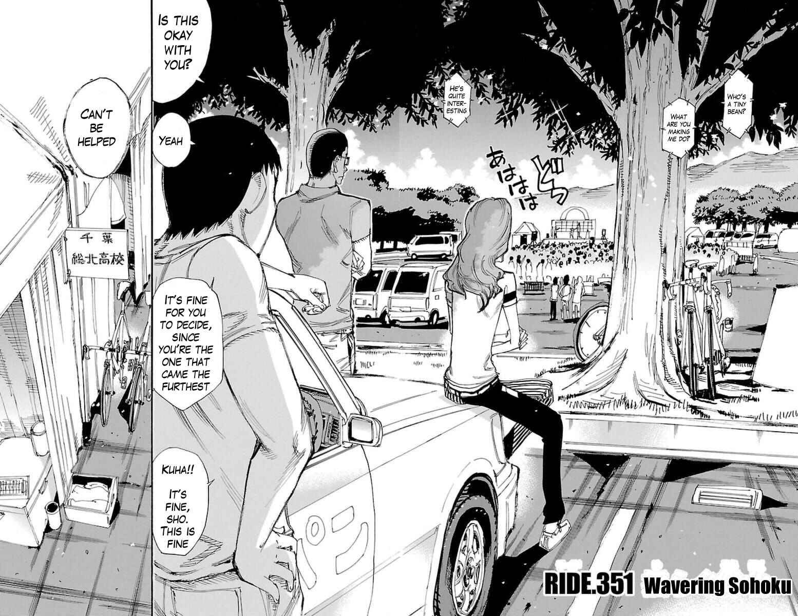 Page 2 Chapter 351 Yowamushi Pedal
