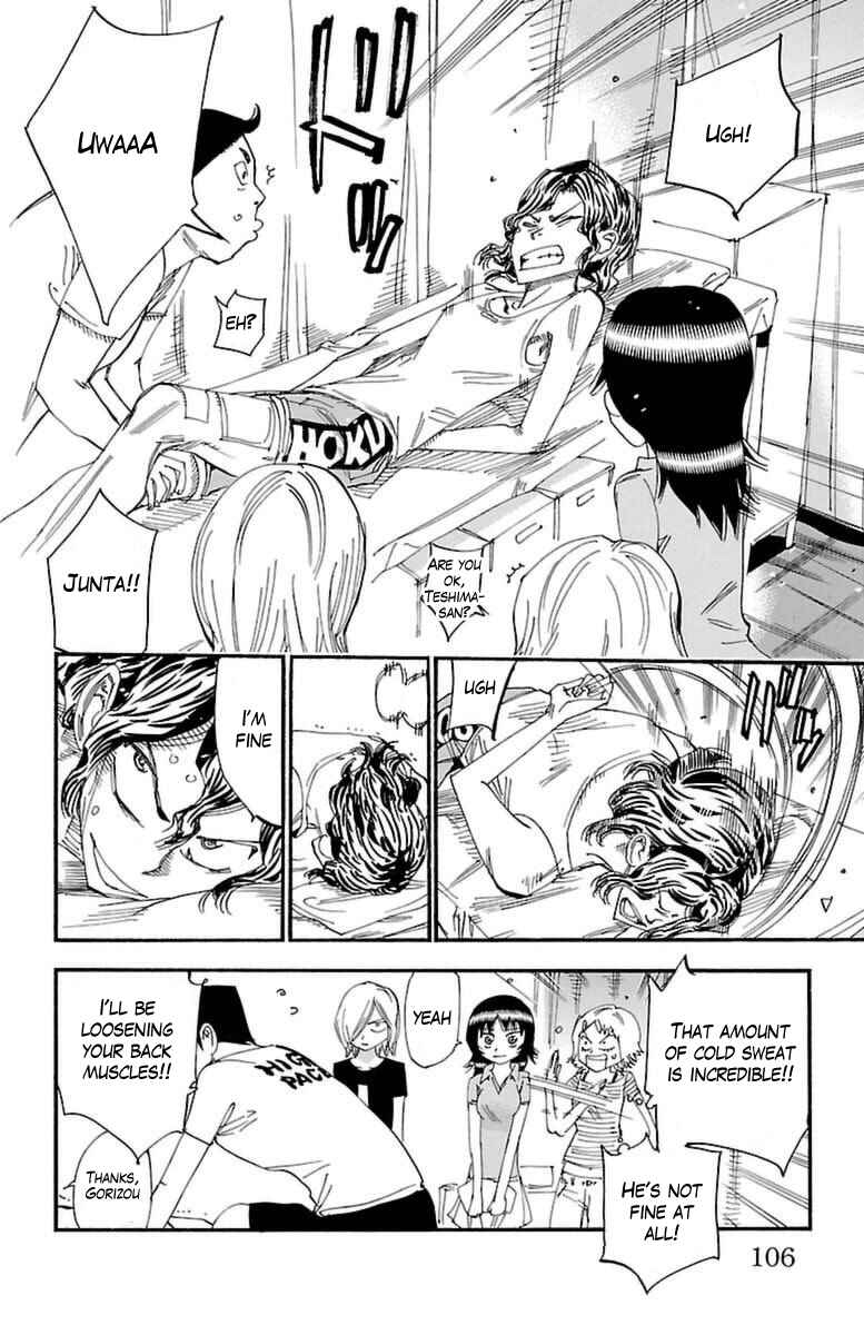 Page 3 Chapter 351 Yowamushi Pedal