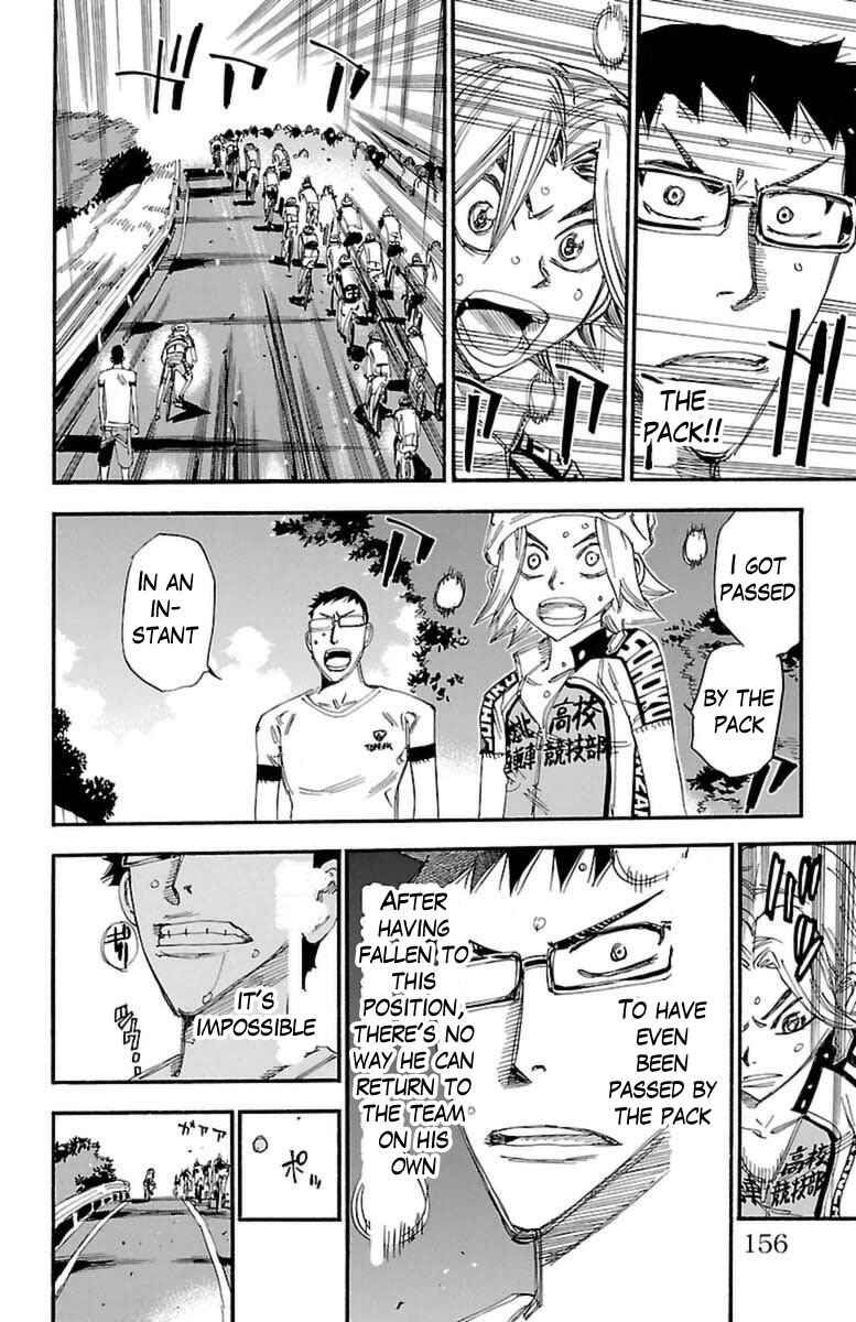 Page 15 Chapter 362 Yowamushi Pedal