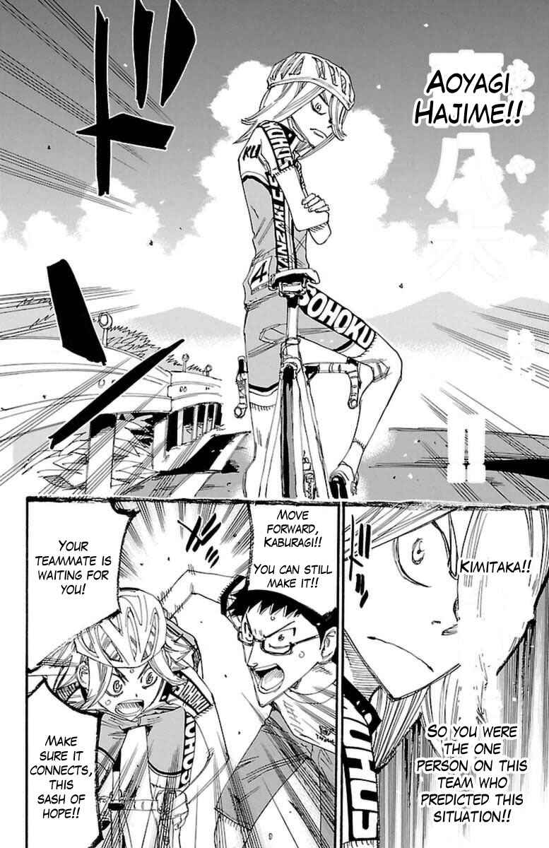 Page 17 Chapter 362 Yowamushi Pedal