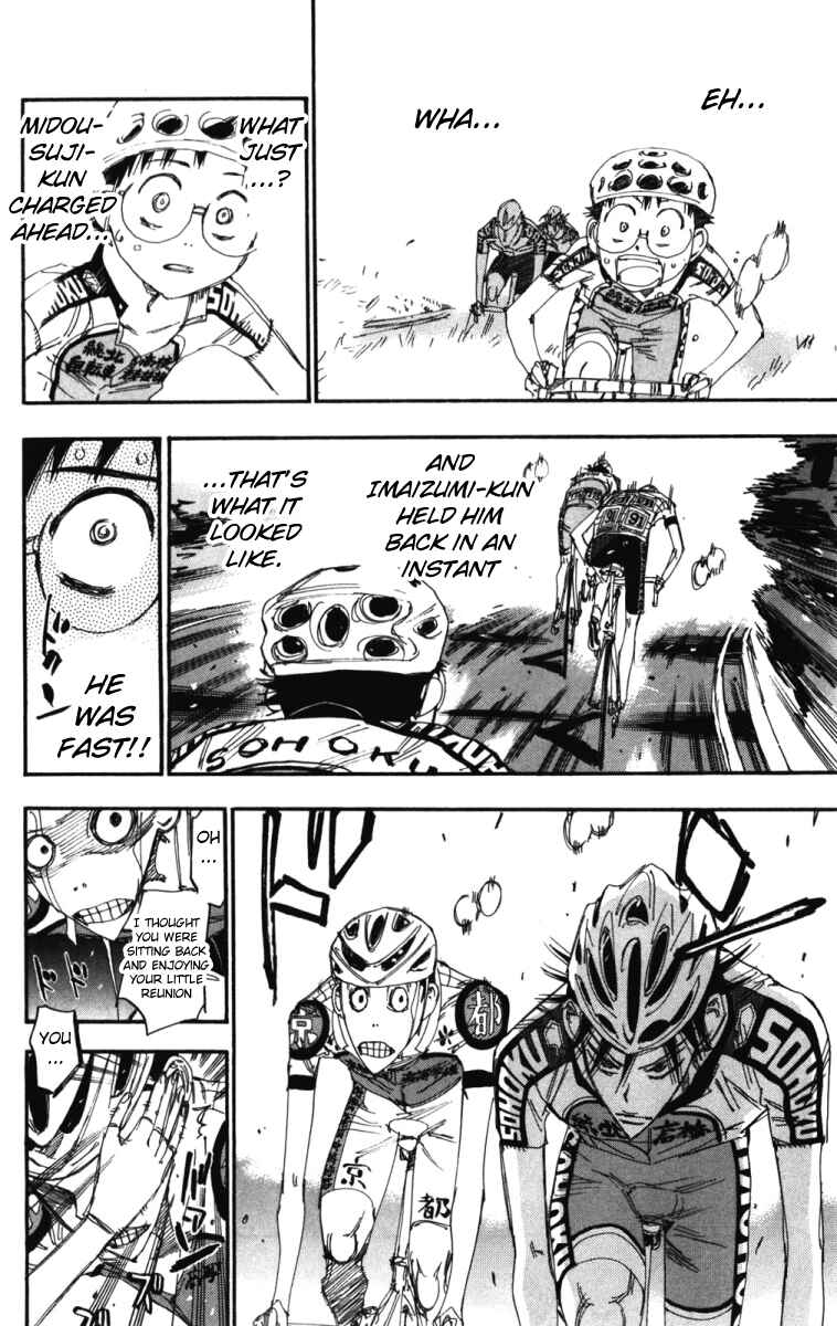 Page 13 Chapter 208 Yowamushi Pedal