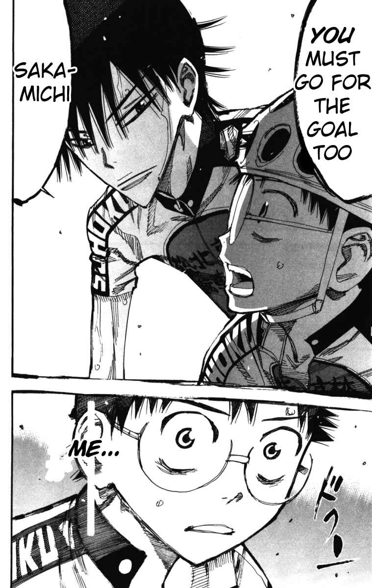 Page 17 Chapter 208 Yowamushi Pedal