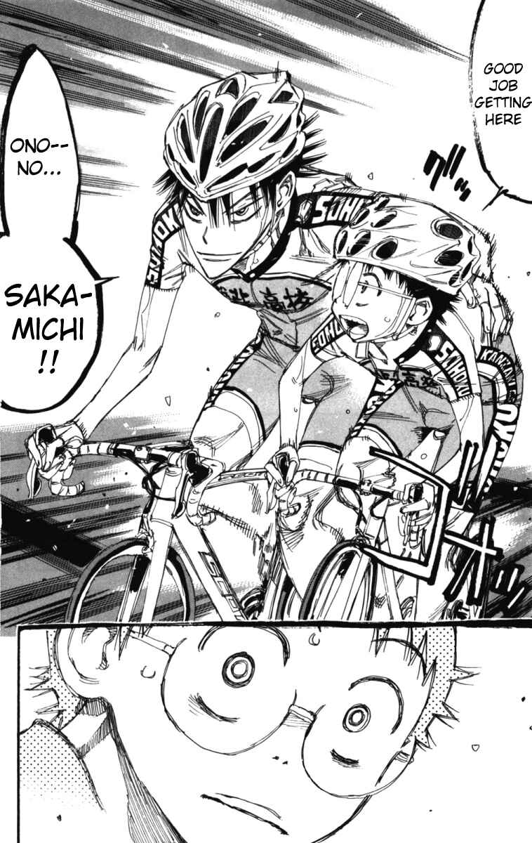 Page 6 Chapter 208 Yowamushi Pedal