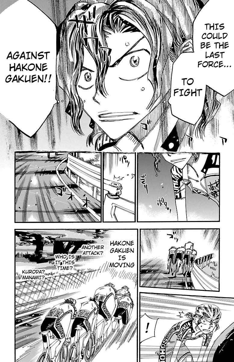 Page 11 Chapter 461 Yowamushi Pedal
