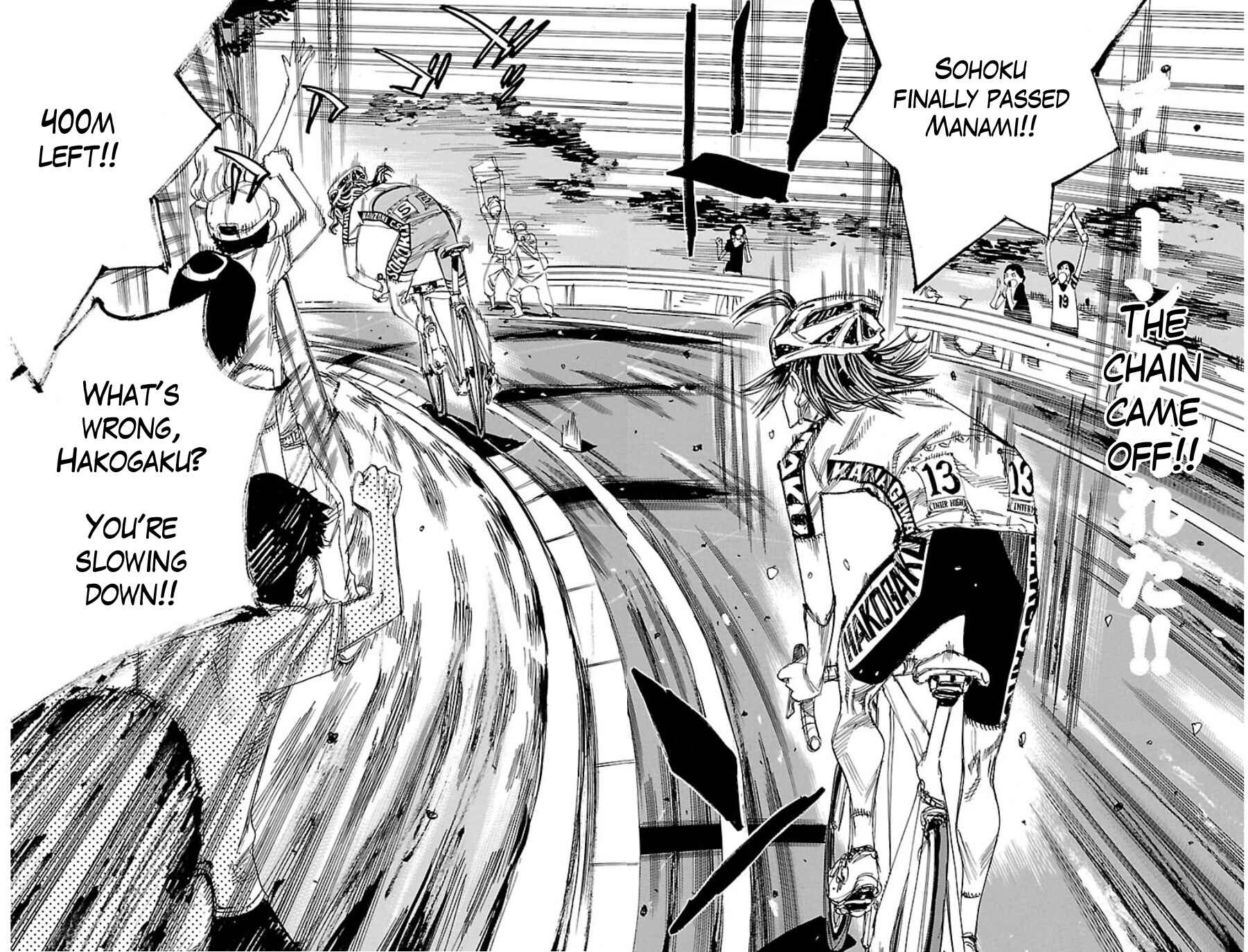 Page 4 Chapter 329 Yowamushi Pedal