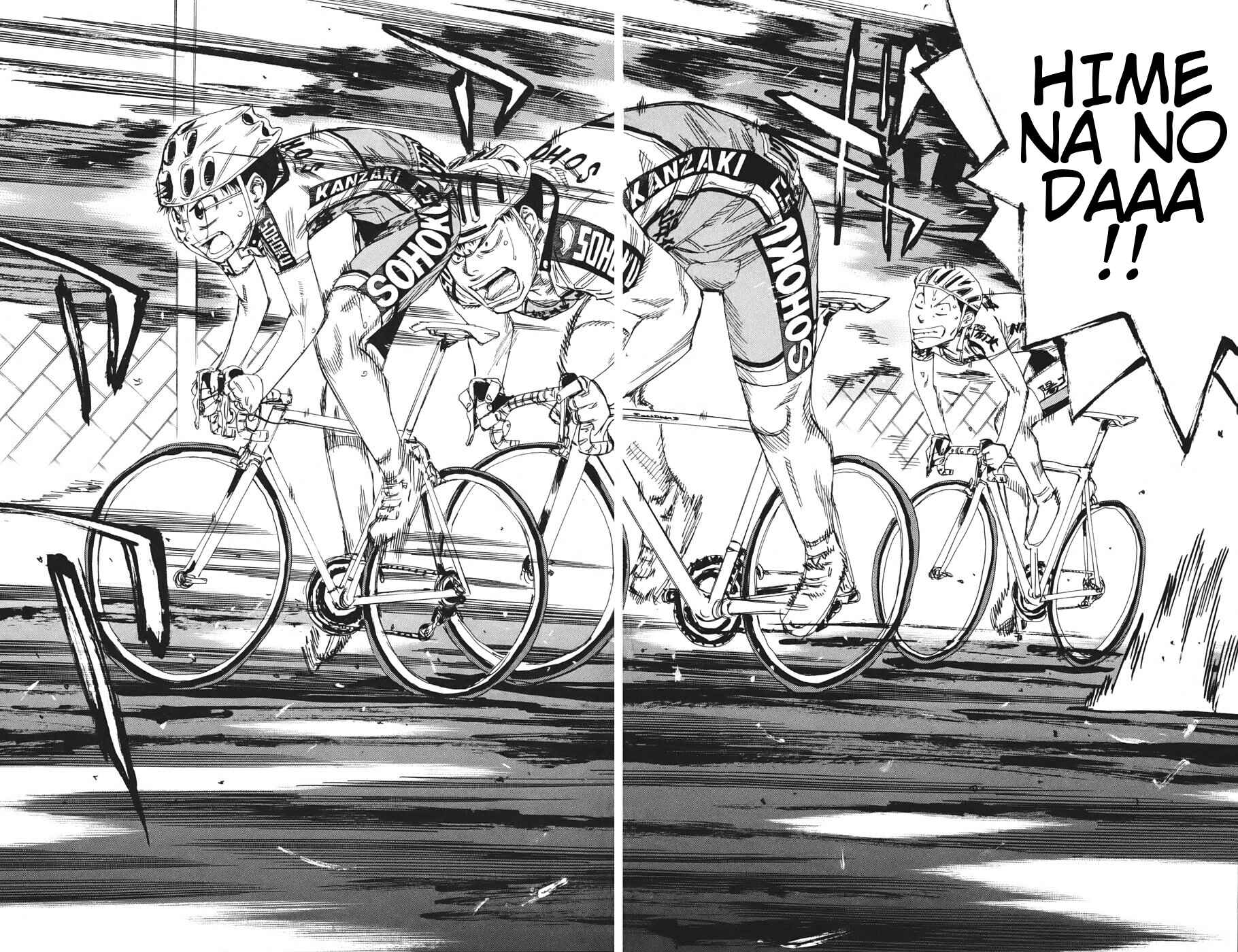 Page 15 Chapter 118 Yowamushi Pedal