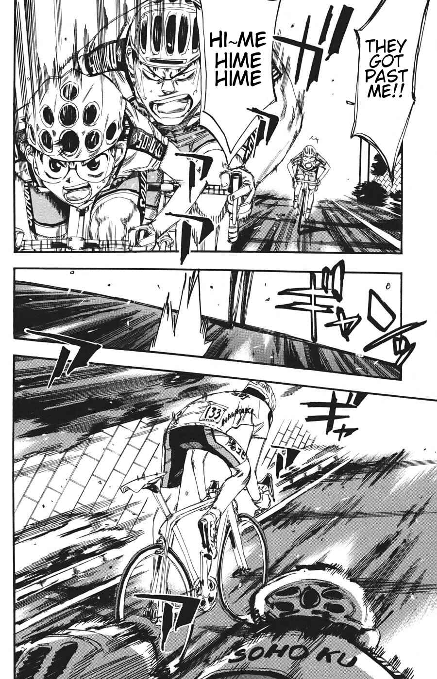 Page 7 Chapter 118 Yowamushi Pedal