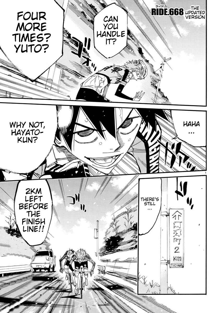 Page 1 Chapter 668 Yowamushi Pedal