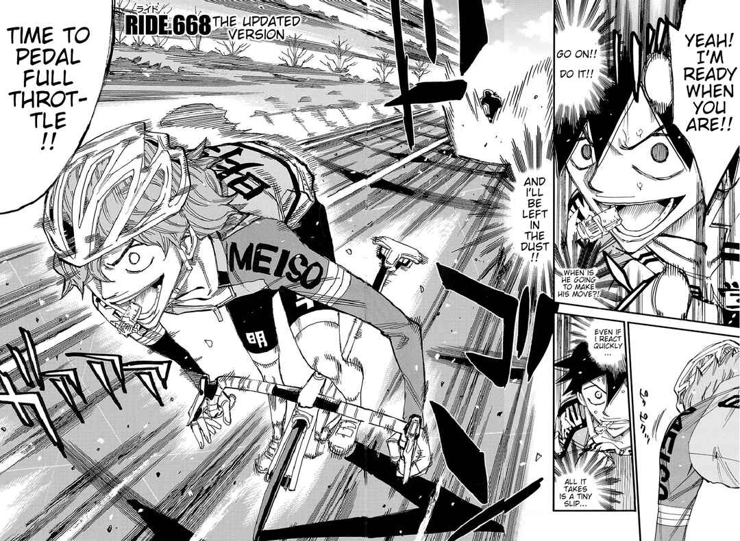 Page 3 Chapter 668 Yowamushi Pedal