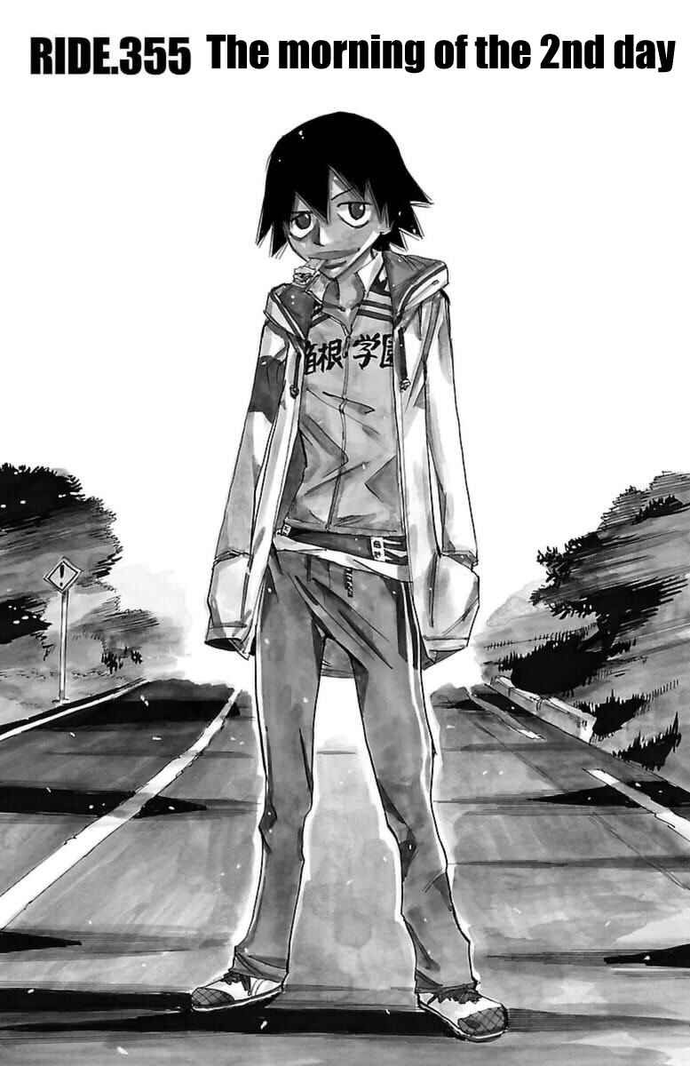 Page 1 Chapter 355 Yowamushi Pedal