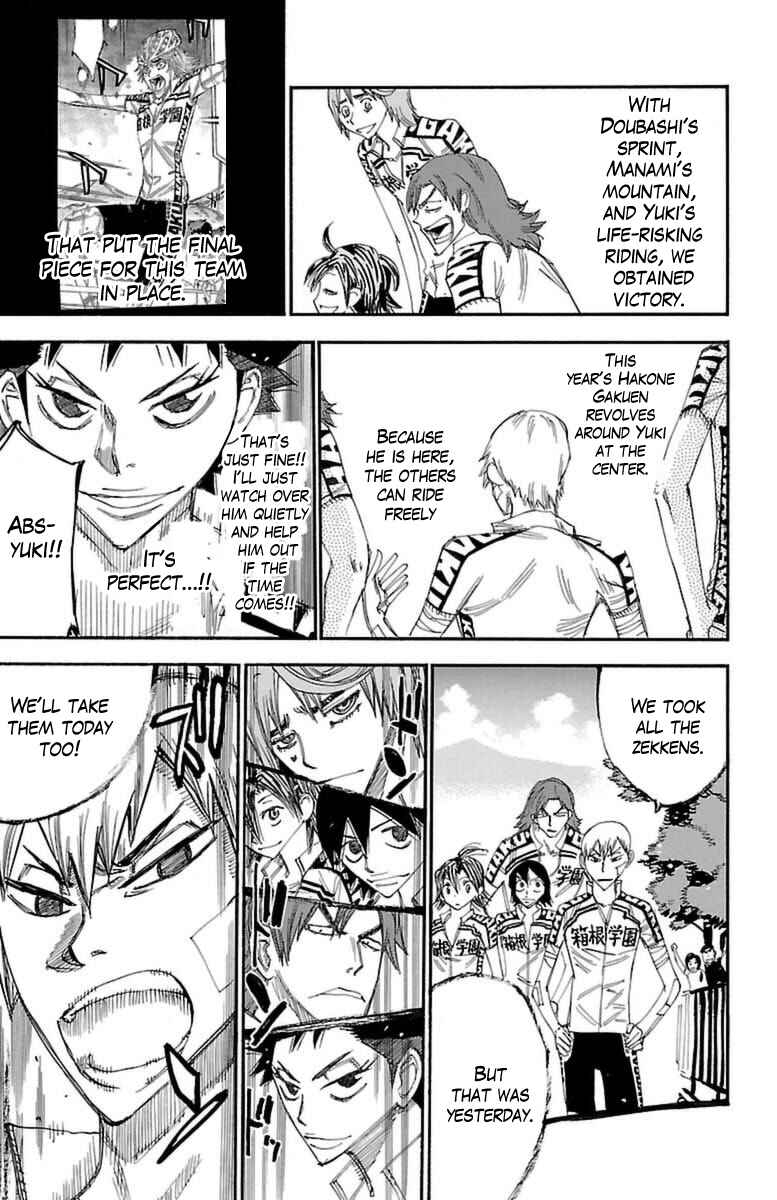 Page 11 Chapter 355 Yowamushi Pedal