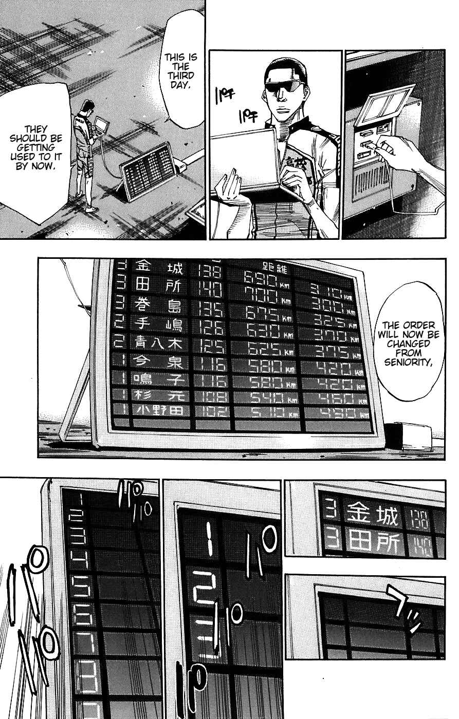 Page 11 Chapter 48 Yowamushi Pedal