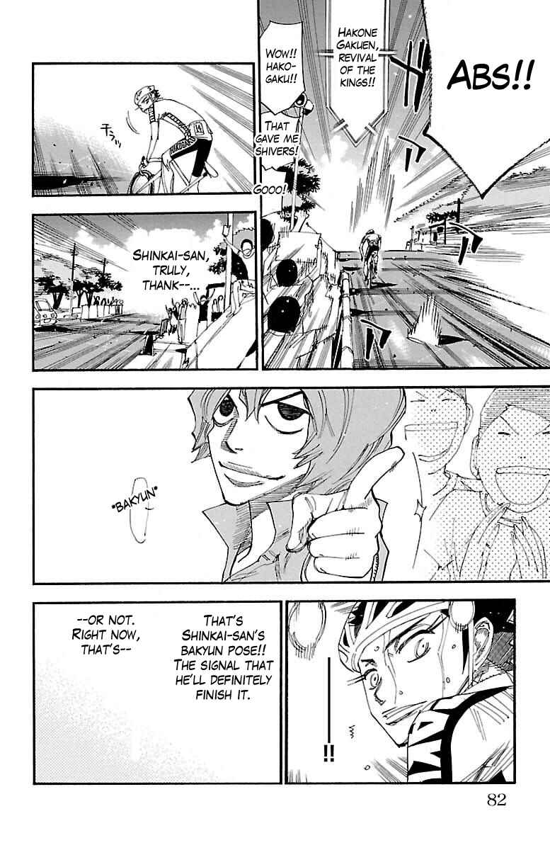 Page 11 Chapter 385 Yowamushi Pedal