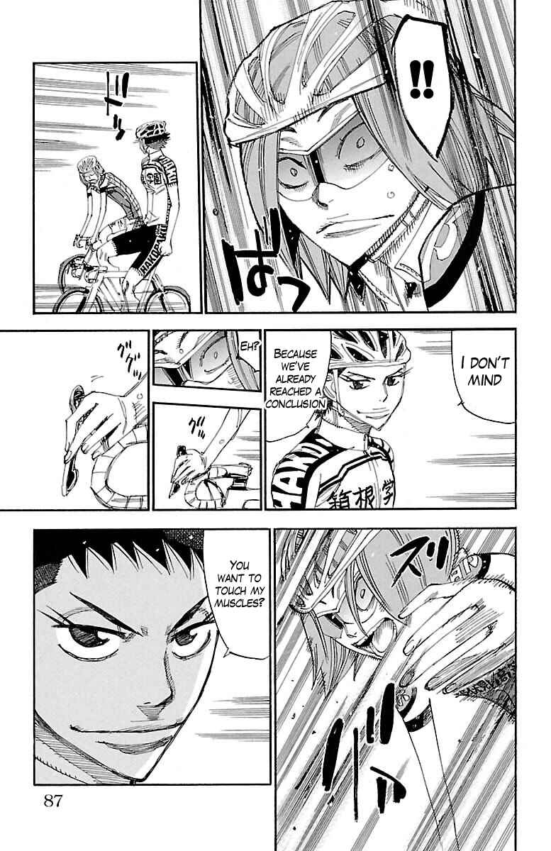 Page 16 Chapter 385 Yowamushi Pedal